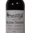 Grand Sérac - Vin rouge Merlot Cabernet