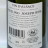 Joseph Riss - AOP Alsace Riesling 2023,Blanc