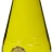 Château de la Thébaudière - Muscadet sèvre  AOP - Blanc