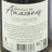 Domaine des Amazones - AOP Côtes du Rhône 2023,Rouge