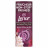 Lenor - Perles parfumées b.floral 13D