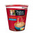 Itinéraire des saveurs - Cup Nouilles saveur crevette 65g