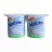 Yoplait - Yaourt nature x4
