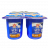 Yoplait - Yaourt grec miel x4