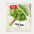 Thiriet - Persil haché 250g