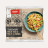 Thiriet - Poêlée thai poulet/legume 600g