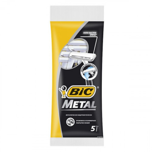 Bic - Rasoirs jetables barbes difficiles 1 lame