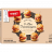 Thiriet - 9 mini cheeseburgers