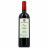 Prima Nature - Vin rouge Cabernet Sauvignon sans sulfites